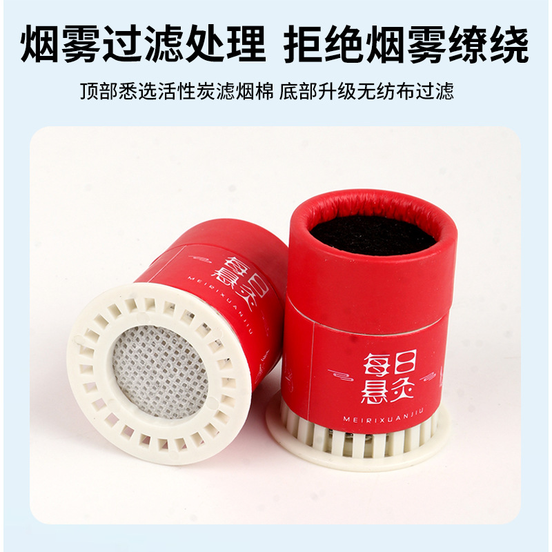 Daily Hanging Moxa Stick Set 30 Moxa Cones Portable Smoke-Light Moxibustion for Home Wellness - Image 4