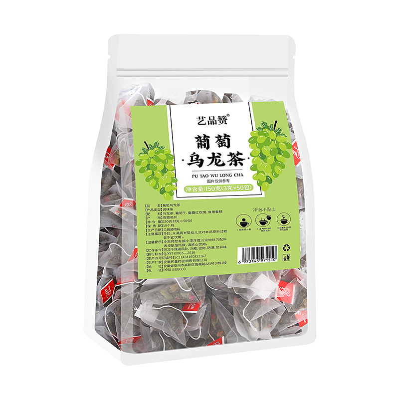 Grape Oolong Tea Puta Wulong 3g Pyramid Tea Bags 50 Count Cold Brew Hot Brew Fruit Tea - Image 5