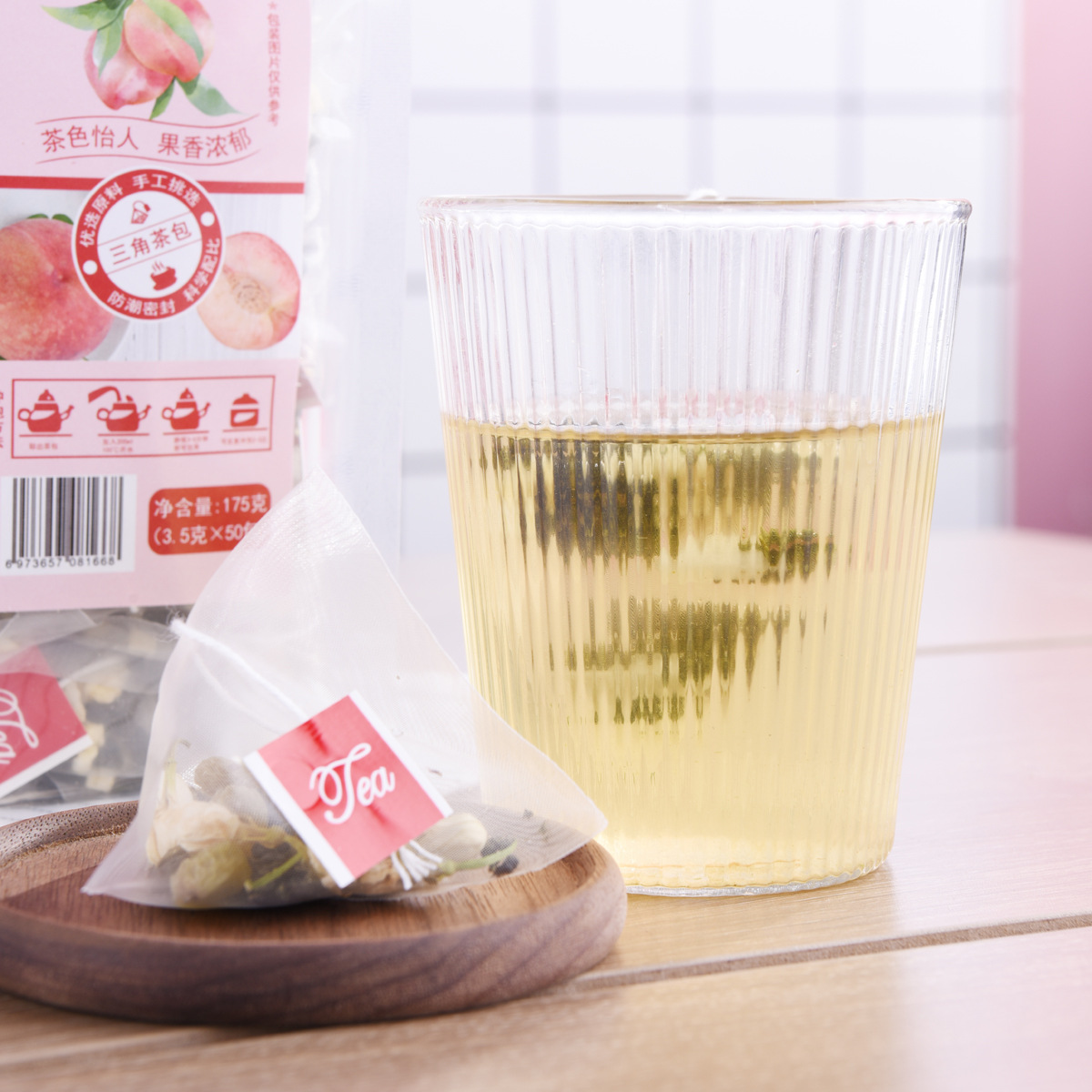 Peach Oolong Green Tea Blend with Peach and Apple Pieces 87.5g Individually Wrapped Triangle Tea Bags - Image 2