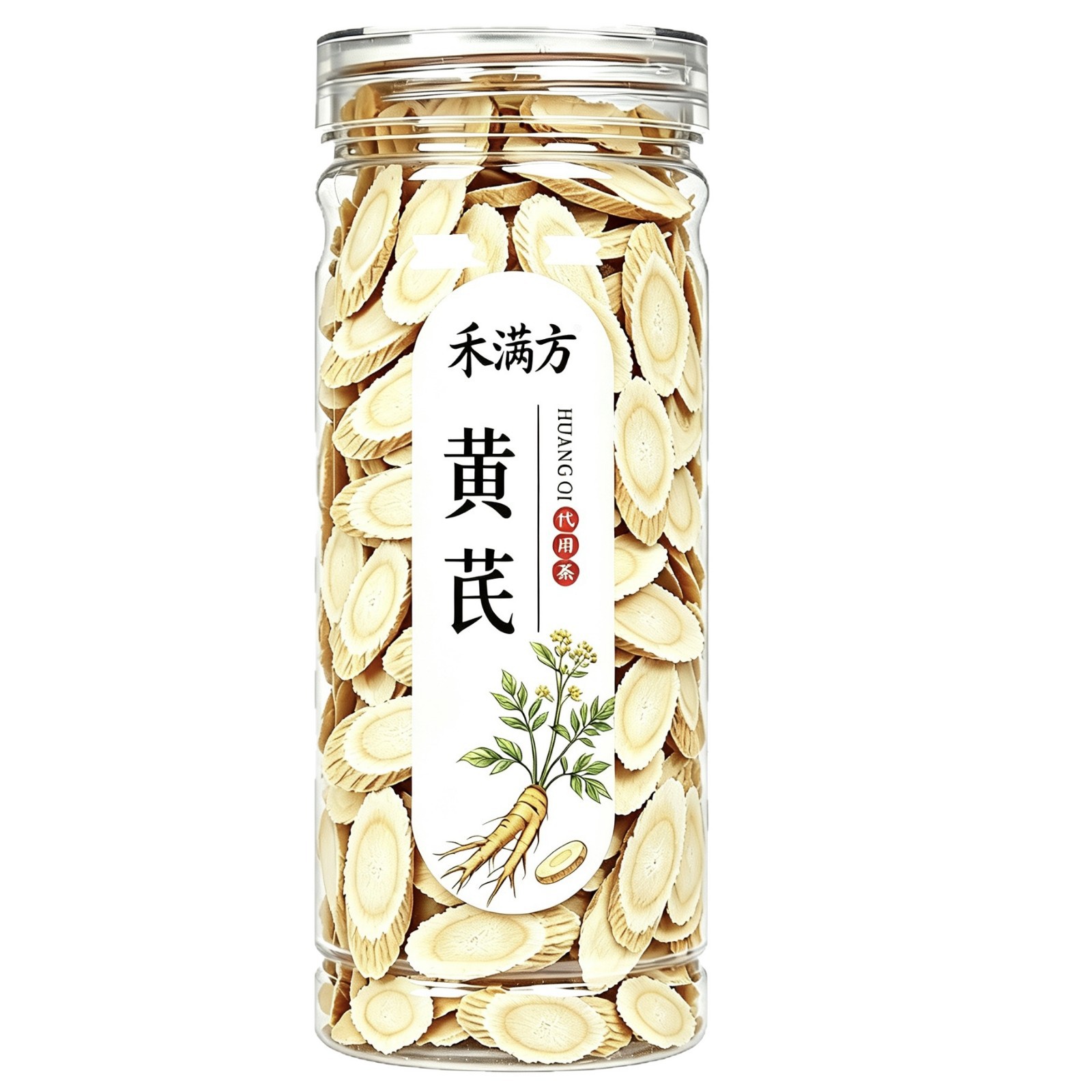 Astragalus Slices Huang Qi 斜片罐装 120g Dried Herbal Tea Slices for Decoction and Daily Wellness - Image 5