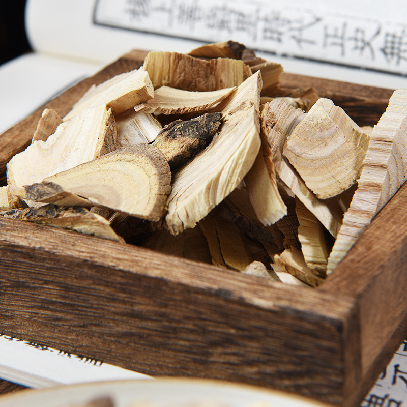 Ci Wu Jia Root & Powder (Eleutherococcus senticosus) — Siberian Ginseng Food Herb, 500g - Image 2