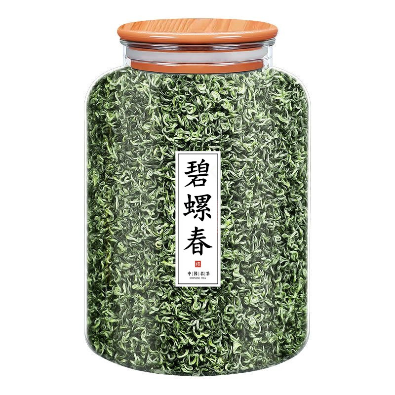 Biluochun Green Tea 2024 Spring Harvest Pre-Qingming High Mountain Loose Leaf 500g Canister - Image 2