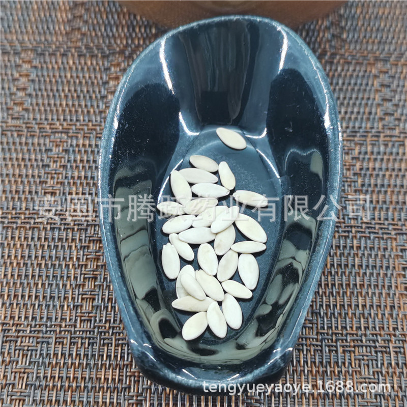 Dried Cucumber Seed Huang Gua Zi 500g Bulk Traditional Chinese Herb for Decoction and Culinary Use - Image 2