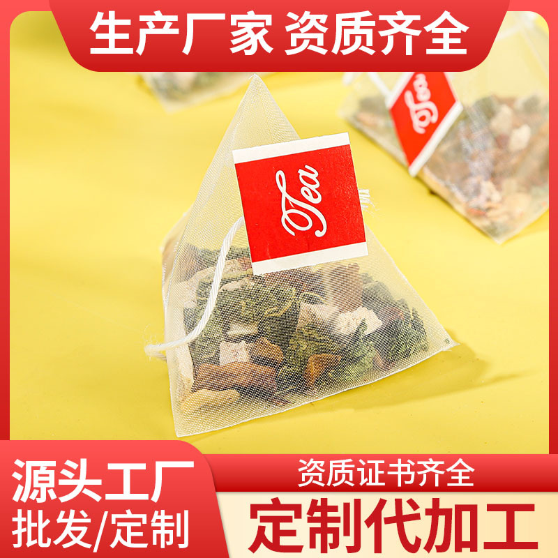 Assorted Herbal Tea Bag Sampler (Chrysanthemum, Cassia Seed, Mulberry Leaf, Rose & More) — 200g Cold-Brew Pouch - Image 2