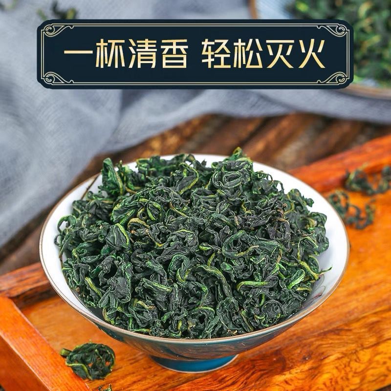 Roasted Dandelion Leaf Tea Pu Gong Ying 50g Bottle or 250g Jar Loose Herbal Tea - Image 4