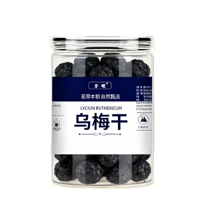 Dried Smoked Plum Wu Mei 150g Pitted Dried Chinese Plum for Herbal Tea and Culinary Use - Image 5