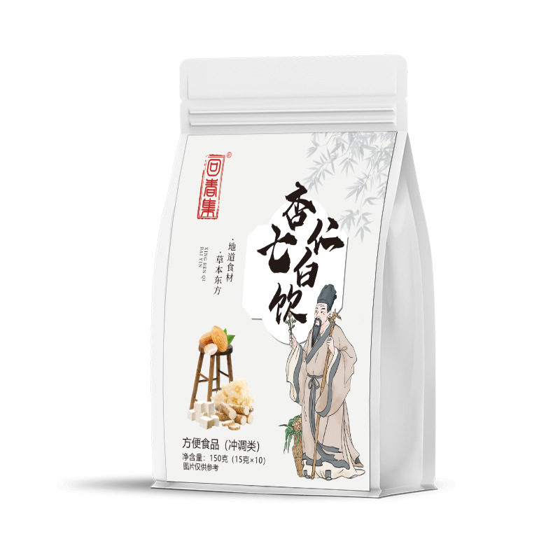 Almond Seven-White Drink Powder (Prunus dulcis) — 150g Traditional Herbal Powder Blend - Image 5
