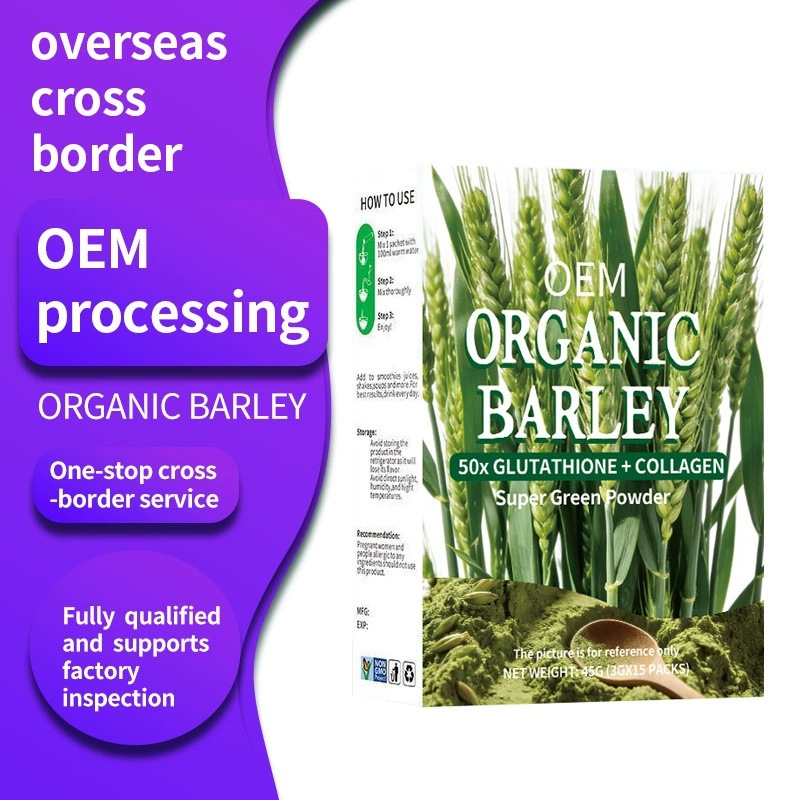 Barley Grass Juice Powder Da Mai Ruo Ye Qing Zhi Powder 45g Green Drink Mix - Image 2