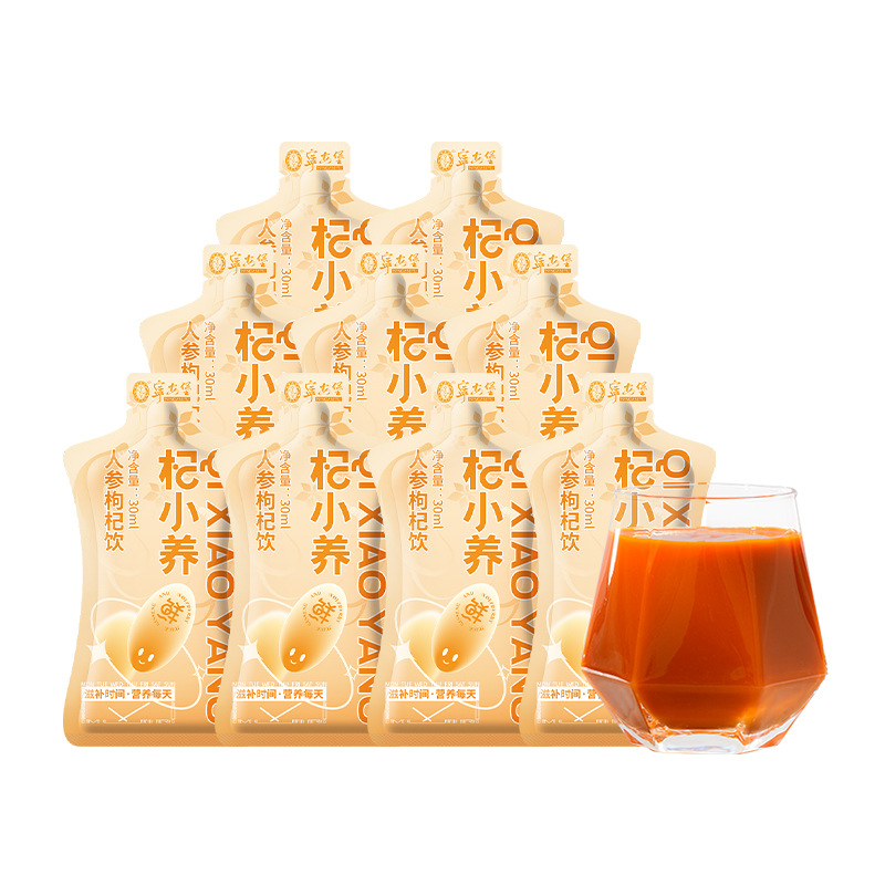 Goji Berry Ginseng Drink 30ml Chinese Herbal Beverage with Ningxia Wolfberry and Changbai Mountain Ginseng - Image 5