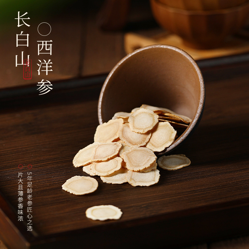 Qi Li Xiang 280g Oriental Sequence Four-Herb Gift Box American Ginseng Morel Mushroom Dendrobium New Year Gift Set - Image 4