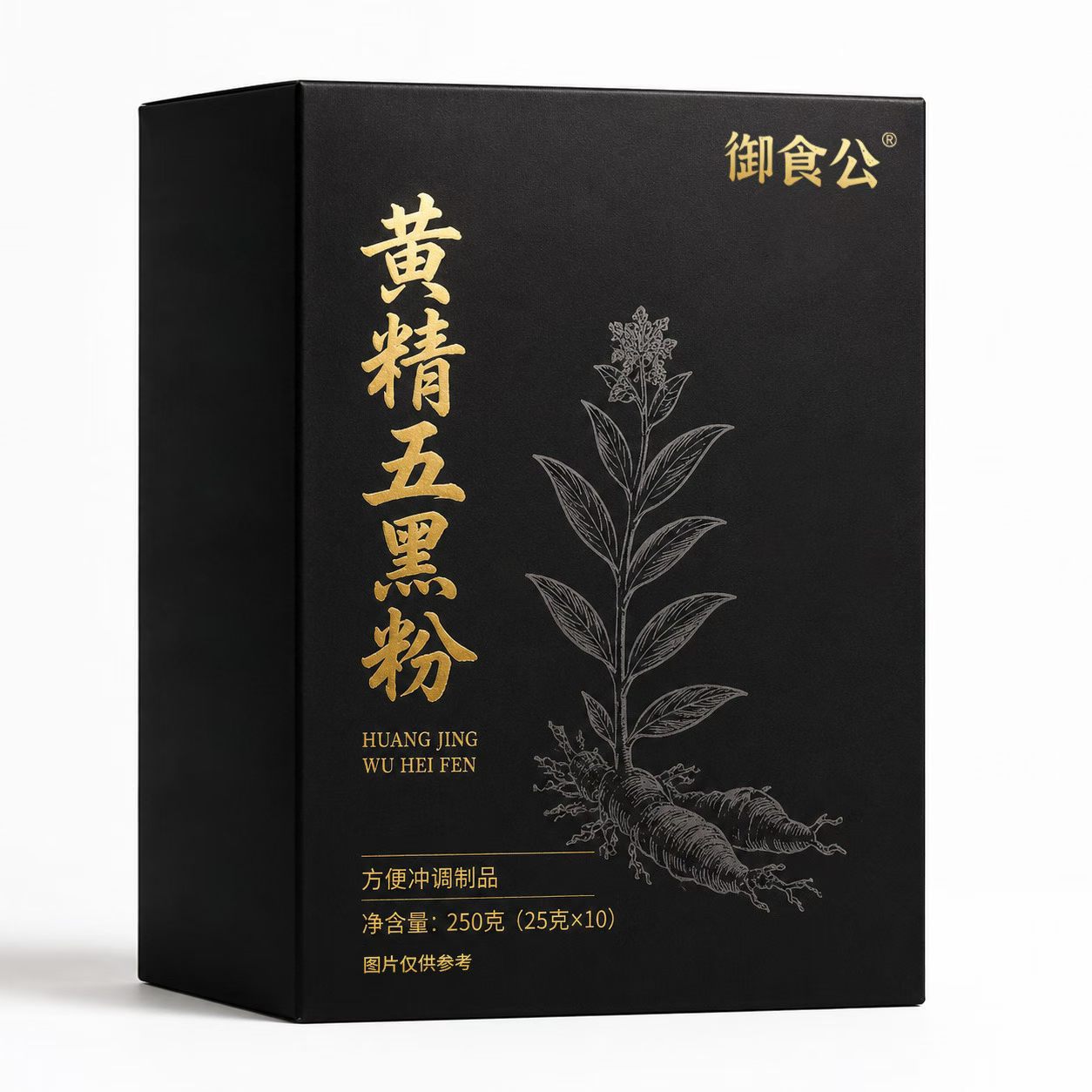 Huang Jing Five Black Powder Instant Drink Mix 250g Sugar Free Black Sesame Mulberry Black Rice Black Bean Meal Replacement - Image 5