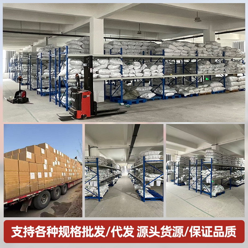 Man Jing Zi (Vitex trifolia) — Dried Fruit of the Chaste Tree for TCM Wind-Heat Formulas - Image 4