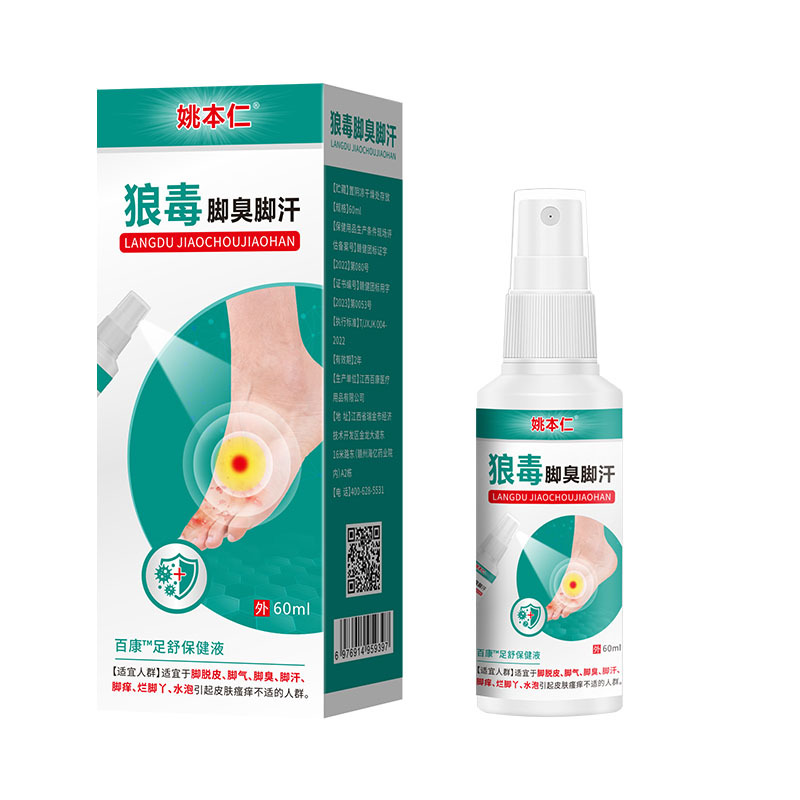 Yao Benren Langdu Herbal Foot Spray 60ml Leg Comfort Care External Use - Image 5