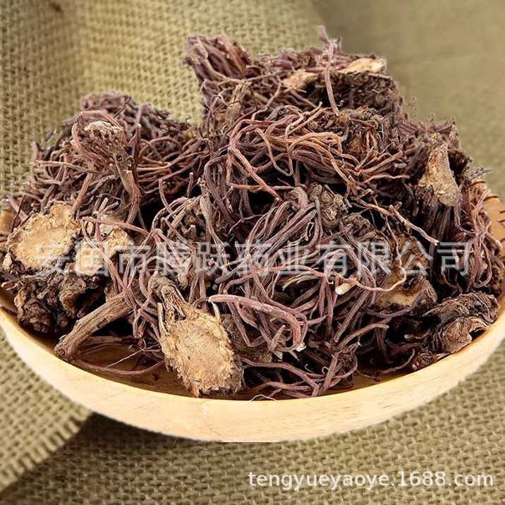 Dried Aster Root Zi Yuan 500g Traditional Chinese Herb Slices for Decoction and Herbal Tea - Image 2