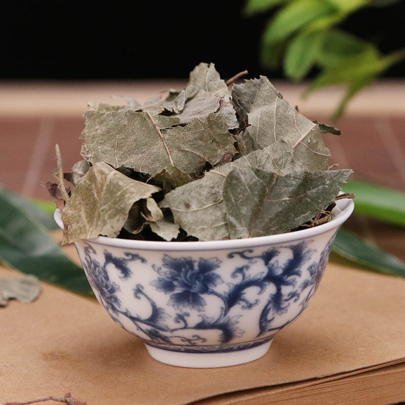 Ai Di Cha (Ardisia japonica) — Dried Chinese Herbal Leaf for Decoction & Tea - Image 3