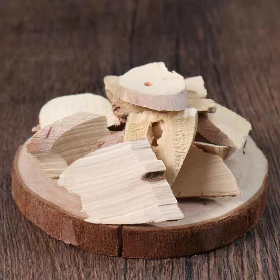 Changshan Dried Root Slices 500g Traditional Chinese Herb Dichroa febrifuga for Decoction Use - Image 3