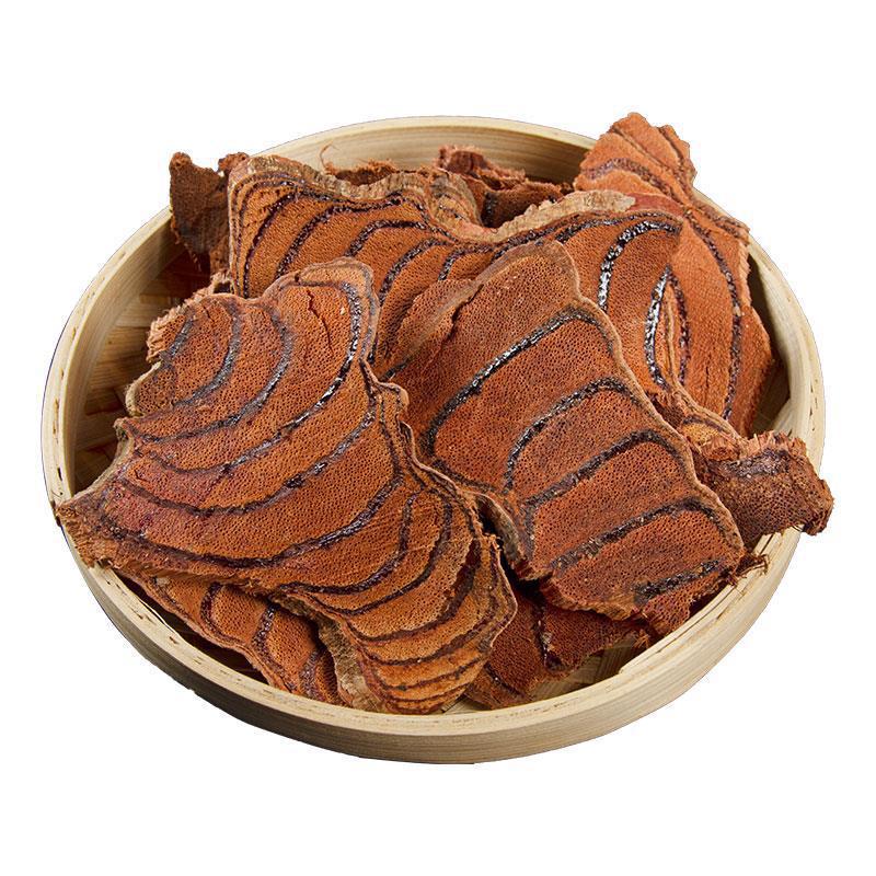 Dried Spatholobus Stem Ji Xue Teng 500g Cut Chinese Herb for Decoction and Herbal Tea - Image 5