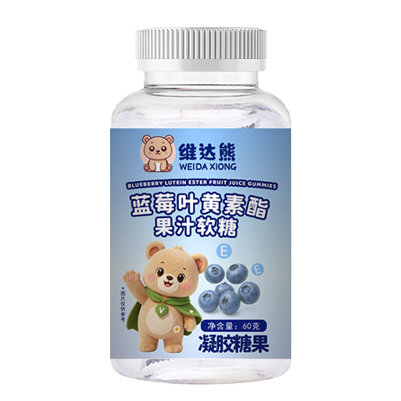 Blueberry Lutein Gummy Candy (Gel Candy) — 60g Bottle, Individually Wrapped Kids' Fruit Gummies - Image 5