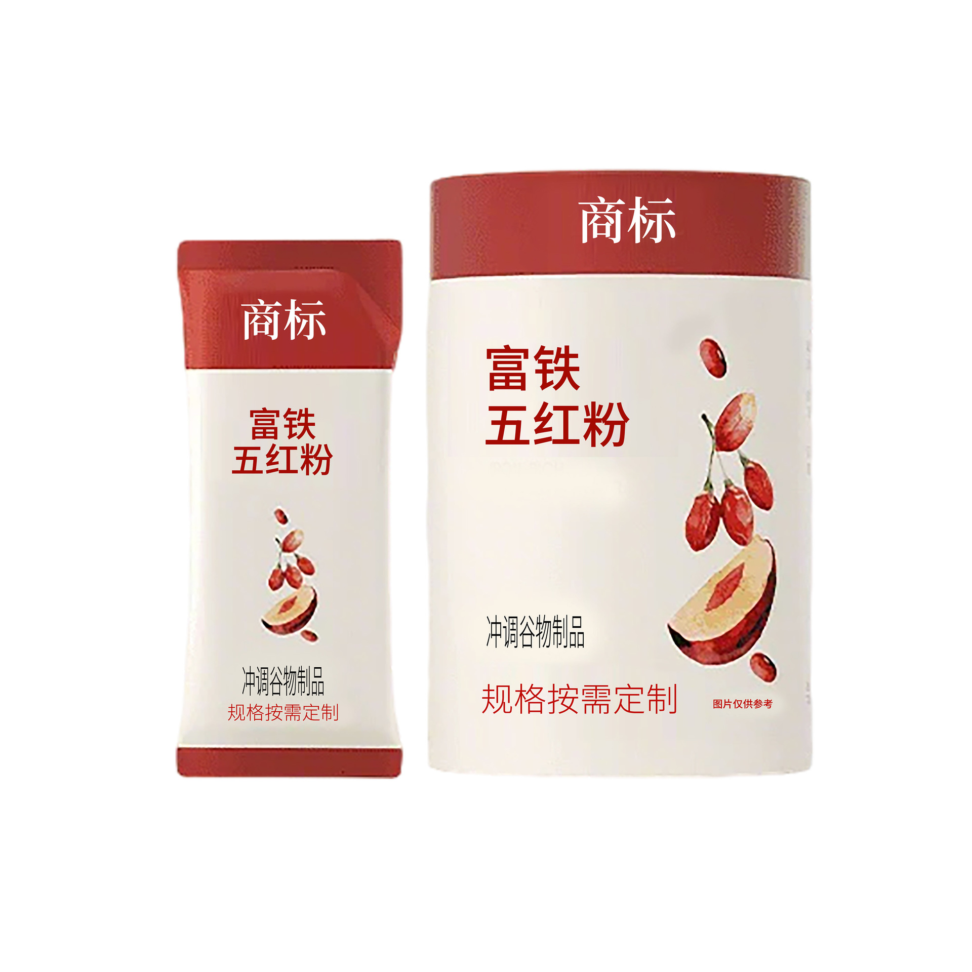 Five Red Powder (Wu Hong Fen) — Iron-Rich Herbal Blend with Goji & Jujube, No Added Sucrose - Image 5