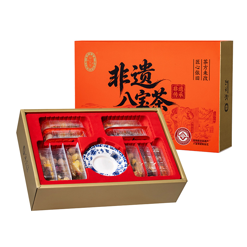 Ning'anbao Ningxia Intangible Heritage Eight Treasure Tea Gift Box 800g Gaiwan Tea Business Gift - Image 5