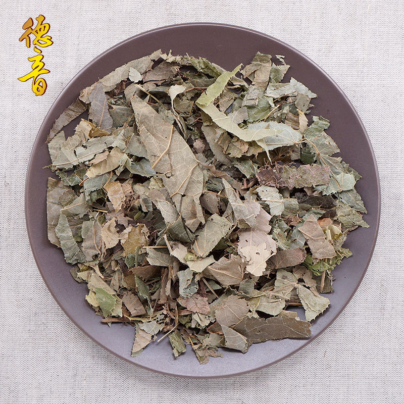 Epimedium Yin Yang Huo Dried Herb 500g Loose Sichuan Source for Decoction and Culinary Use - Image 4