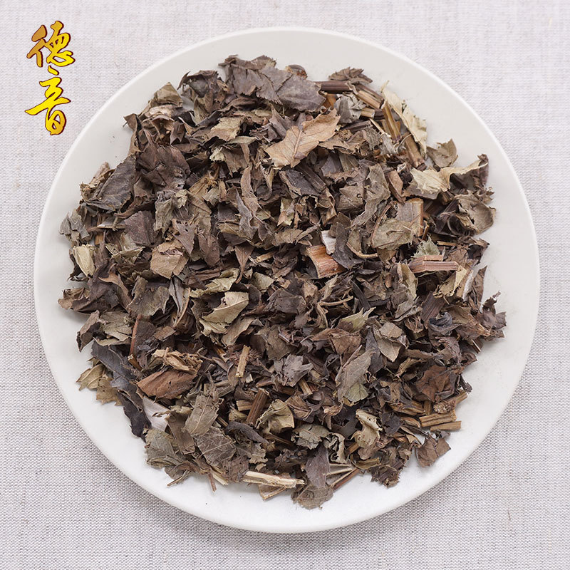 Ze Lan Dried Eupatorium Herb 500g Sichuan Origin Traditional Chinese Herbal Tea Ingredient - Image 4