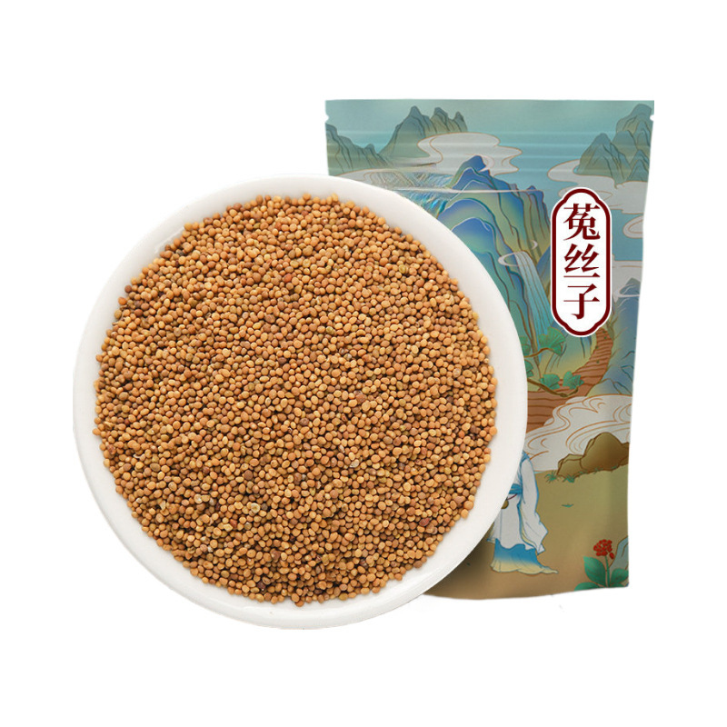 Dodder Seed Tu Si Zi Dried Chinese Herb 500g Wildcrafted for Tea and Infusion - Image 5