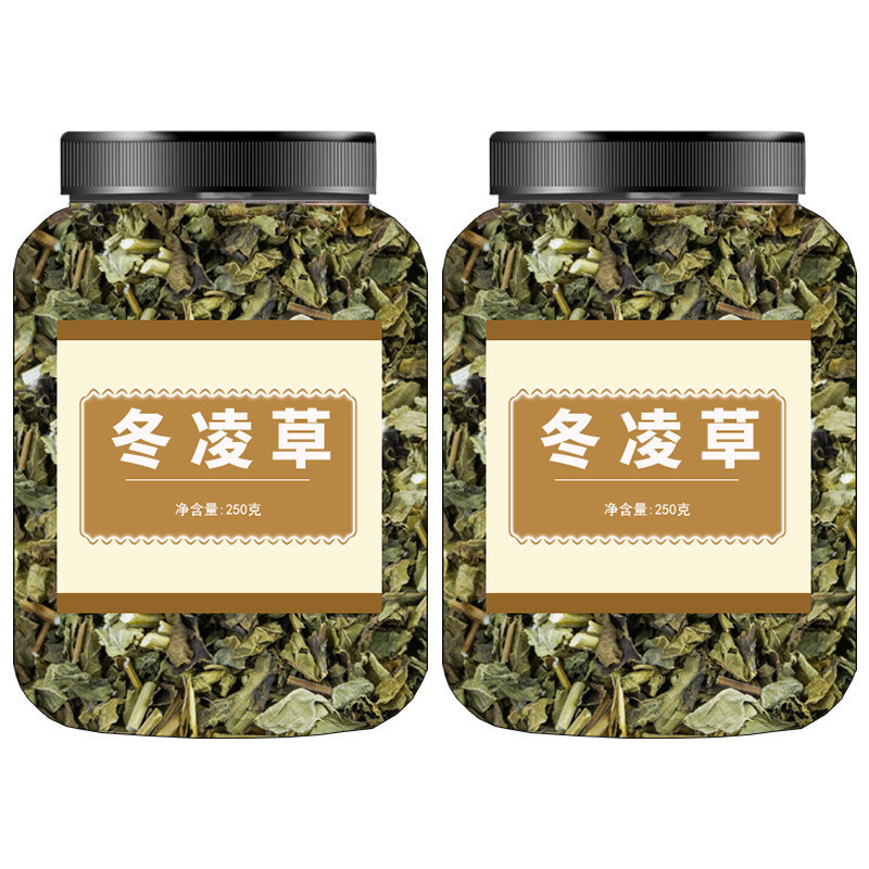 Dried Rabdosia Rubescens Tea Dong Ling Cao Herbal Tea 500g Sulfur Free - Image 5