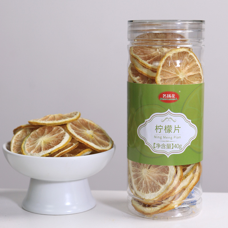 Canned Herbal Flower Tea Blend He Ye Ning Meng Mei Gui Jin Yin Hua Tai Ju Gou Qi 180g Cold Brew Wellness Tea - Image 4