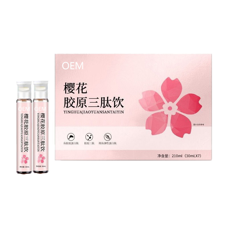Sakura Collagen Tripeptide Drink 300ml Oral Liquid with PQQ for Women Daily Beauty Routine - Image 5