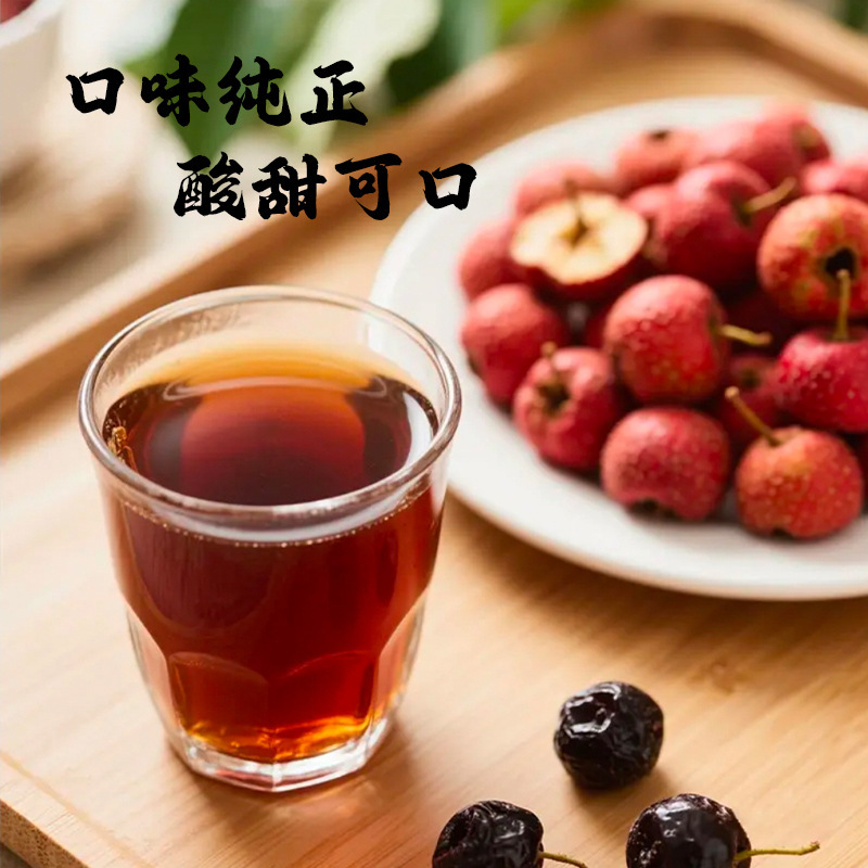 Sour Plum Powder Suan Mei Fen 260g Fruit Pulp Drink Mix for Traditional Sour Plum Soup - Image 4
