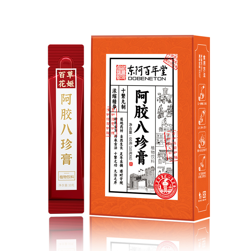Ejiao Bazhen Paste (阿胶八珍膏) — Traditional Herbal Wellness Paste with Donkey-Hide Gelatin - Image 5