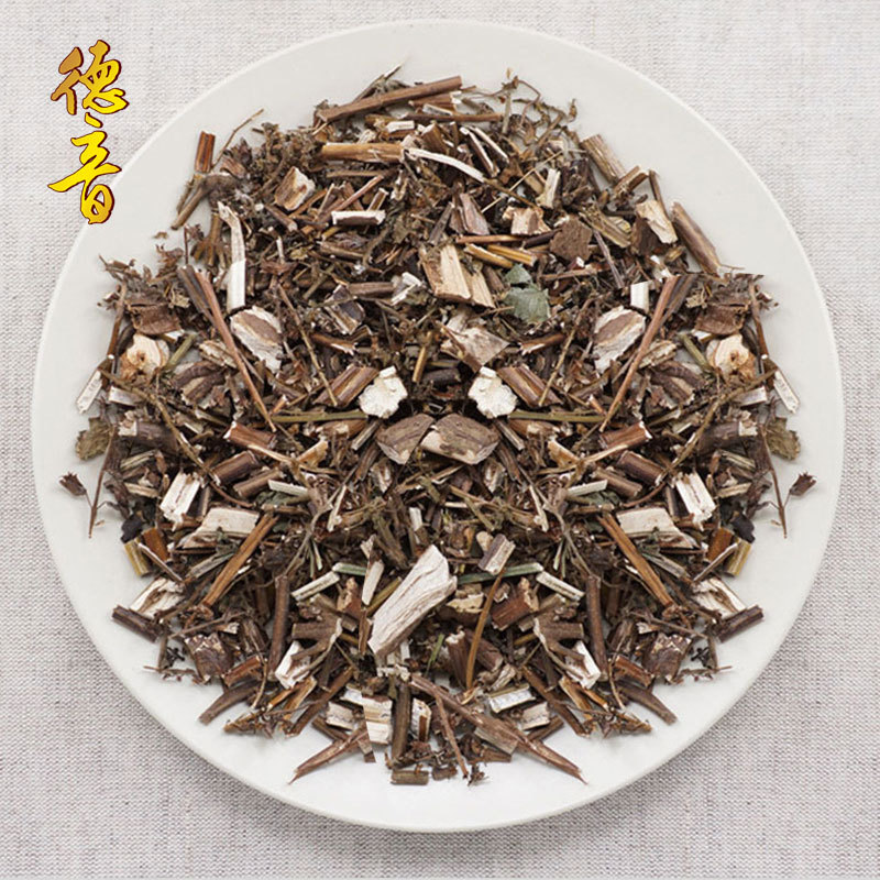 Perilla Stem Zi Su Geng Dried Herb 500g Loose Pack for Culinary and Traditional Use - Image 3