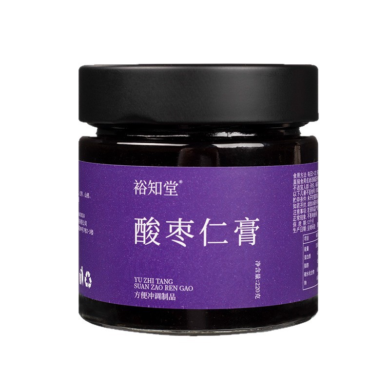 Steamed Suan Zao Ren Paste (Ziziphus jujuba var. spinosa) — Ready-to-Eat Herbal Sleep Paste with Lily Bulb - Image 5
