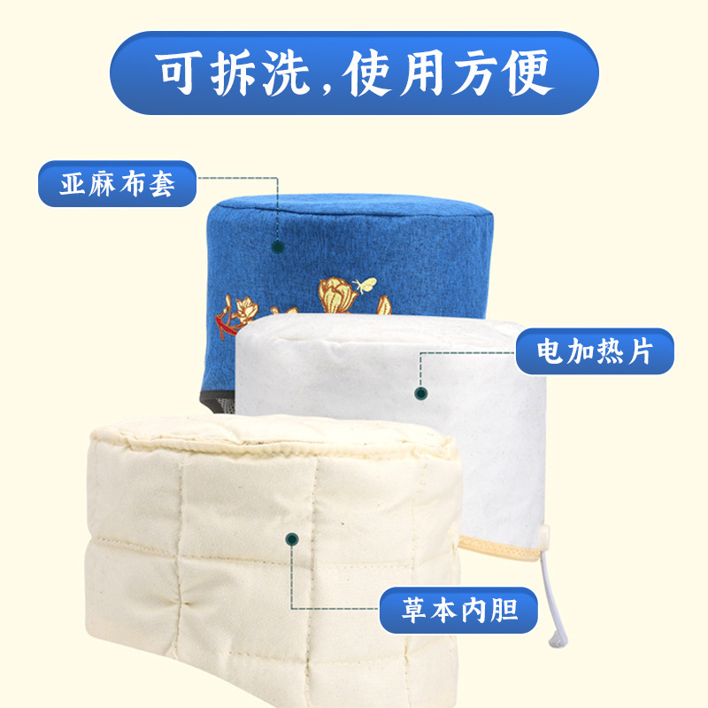 Electric Moxibustion Cap with Mugwort Liner Heated Head Warmth Cap for Home Wellness Use - Image 2