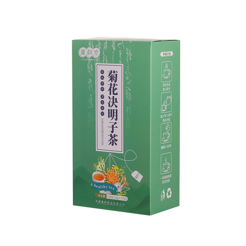 Chrysanthemum Cassia Seed Tea 150g 15 Pyramid Tea Bags Cold Brewed Herbal Blend - Image 5