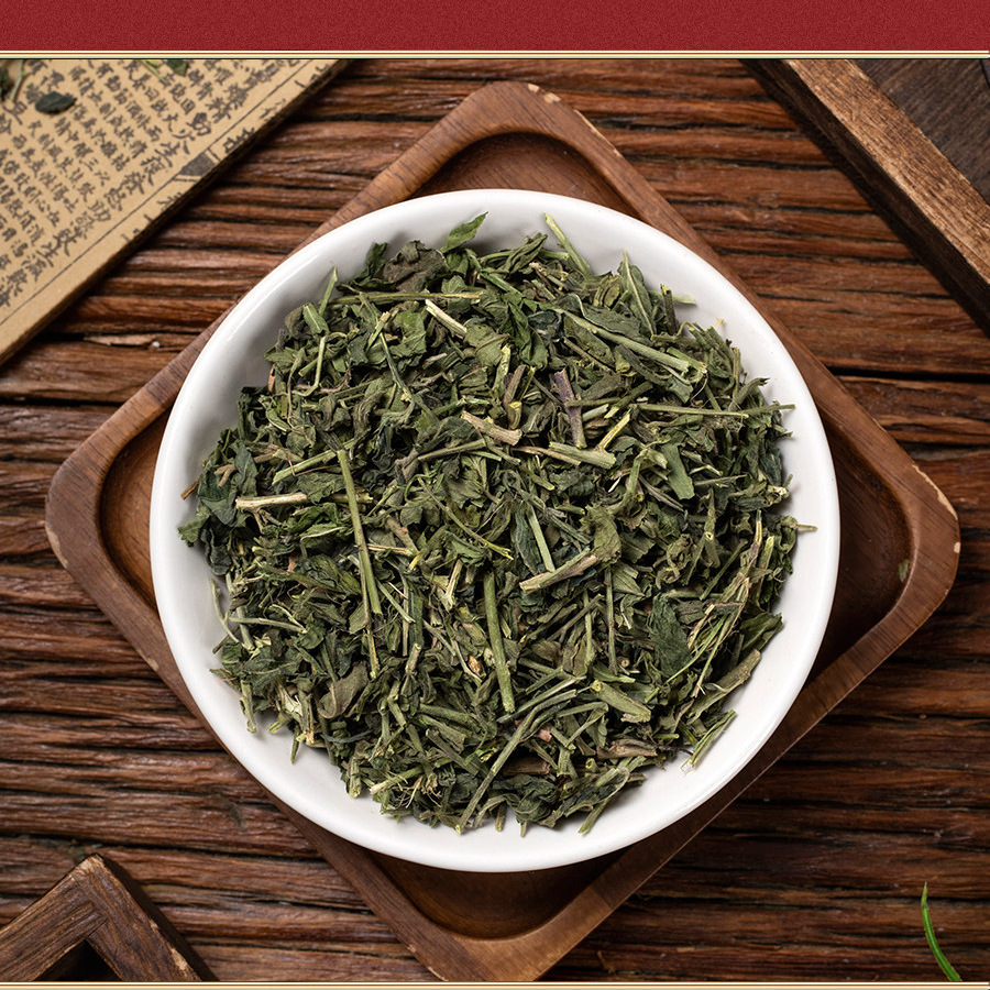 Wild Tou Gu Cao Dried Herb 500g Powdered Traditional Chinese Foot Soak Herb - Image 5