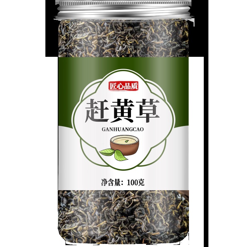 Gan Huang Cao Herbal Tea Dried Penthorum chinense Pursh Whole Herb Natural Sun Dried Wellness Infusion 50g Sample Pack - Image 5