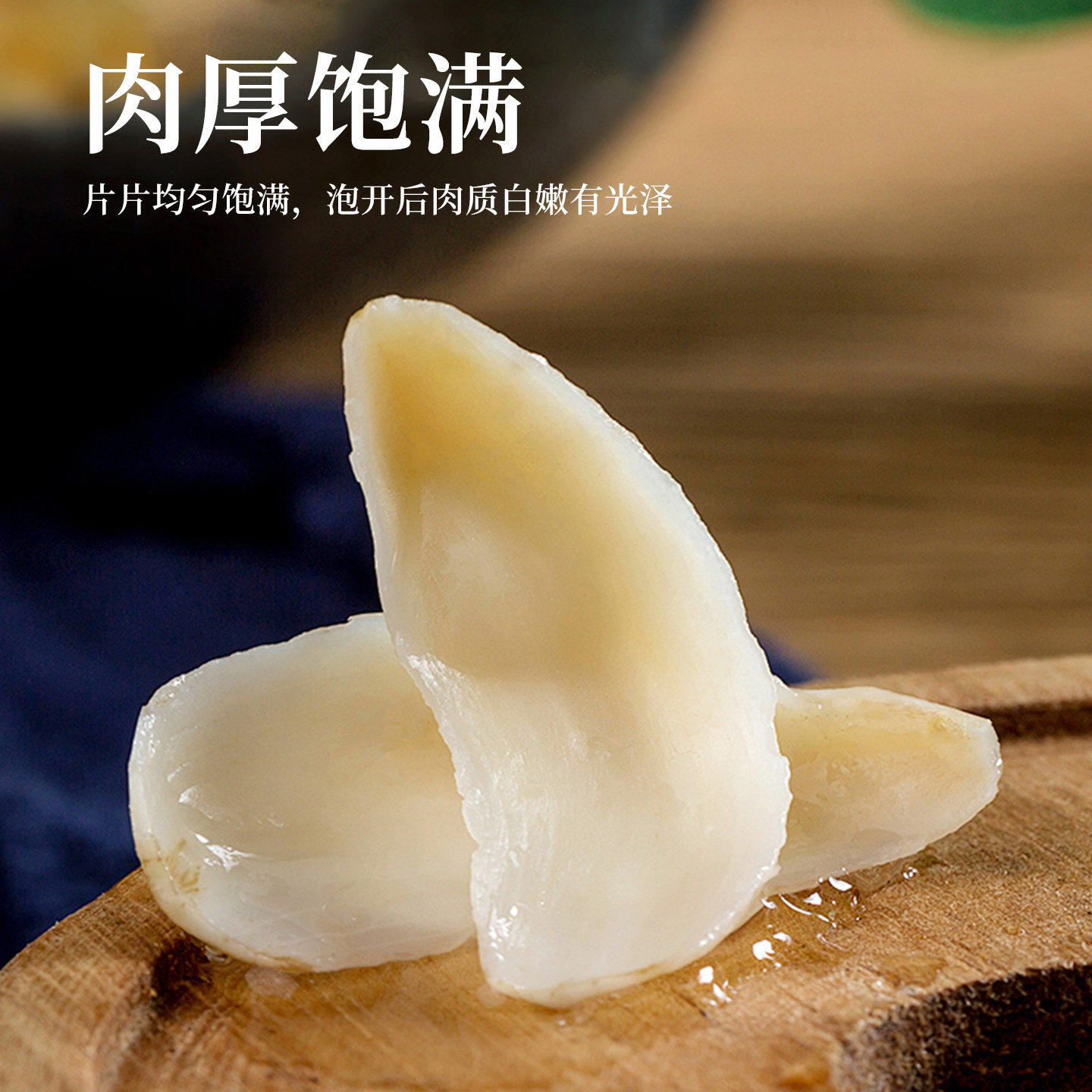 Dried Lily Bulb 500g Sulfur Free Hunan Bai He for Congee and Tea - Image 4
