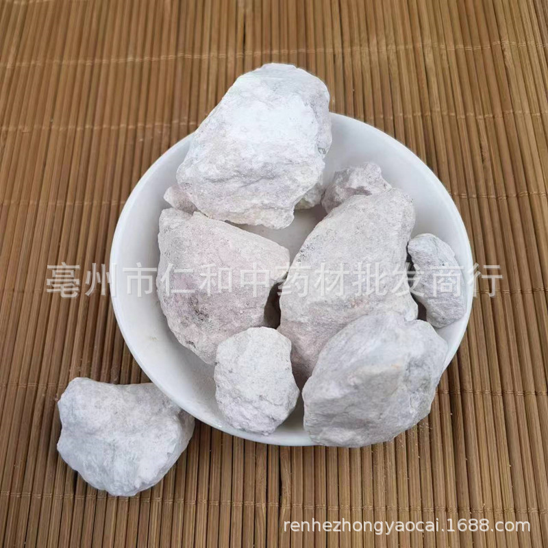 Bai Shi Zhi White Kaolin Clay Mineral Dried Herbal Material Traditional TCM Use Clean Sifted Bulk - Image 4