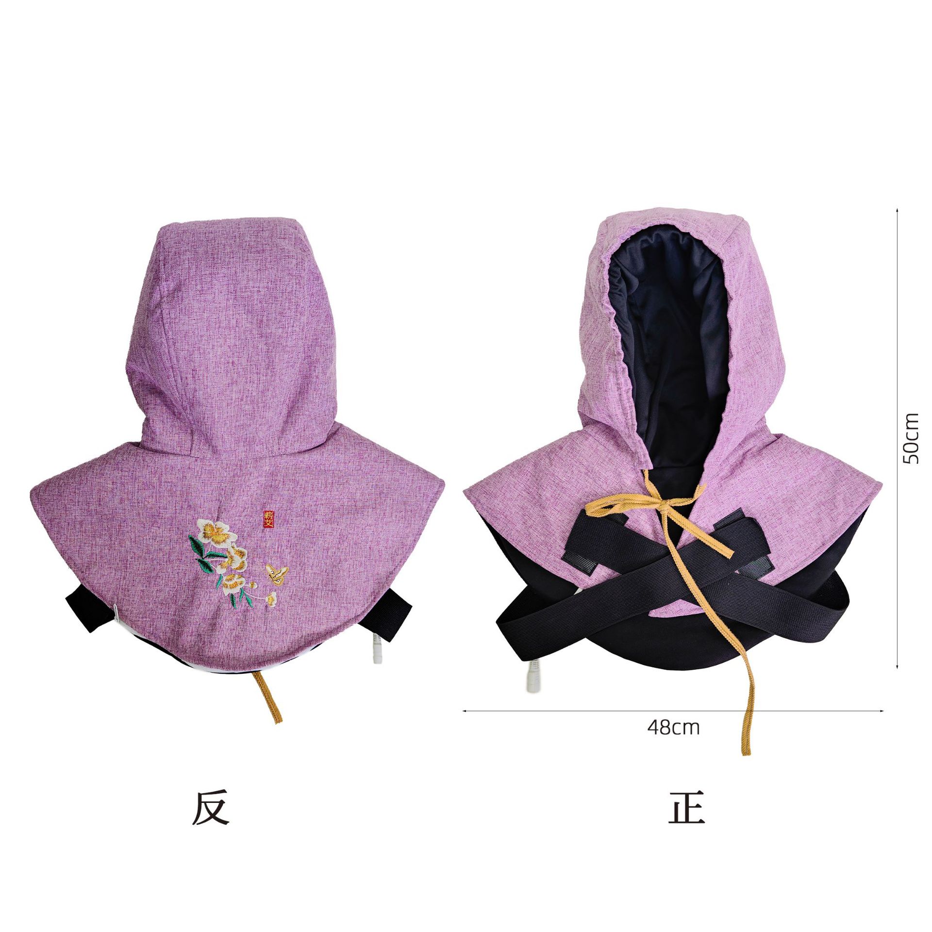 Electric Mugwort Heat Therapy Cap for Head Neck and Shoulder Warm Compress Moxibustion Tool - Image 5