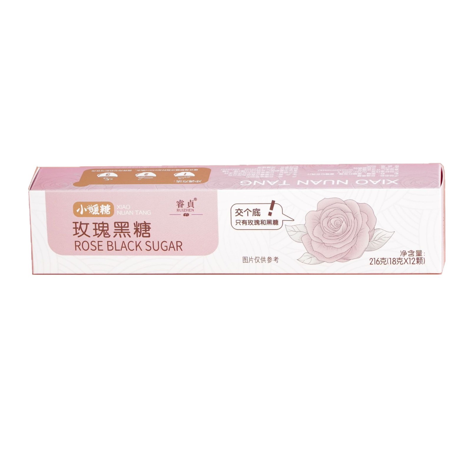 Traditional Handmade Brown Sugar Blocks with Rose and Ginger 216g Yunnan He Tang - Image 5