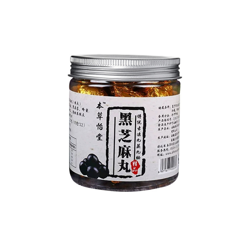 Nine-Steamed Black Sesame Balls Ready to Eat 220g Individually Wrapped Daily Wellness Snack - Image 5