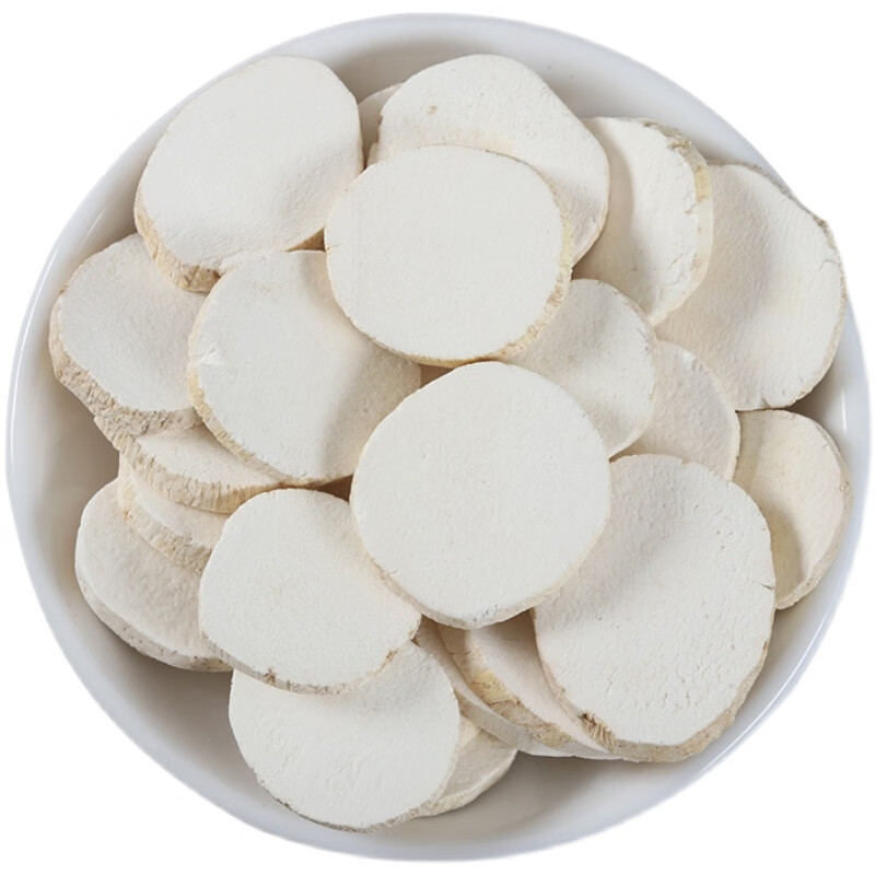 Dried Chinese Yam Slices Huai Shan Yao 500g Bag Dioscorea opposita for Soups and Congee - Image 5