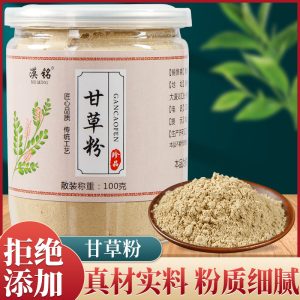 Licorice Root Powder (Glycyrrhiza uralensis) — Fine-Milled Food-Herb Powder, 100g Jar