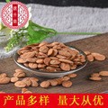 Tao Ren (Semen Persicae) — Dried Peach Kernel, Sulfur-Free Food Herb for Decoction & Soup - Image 3