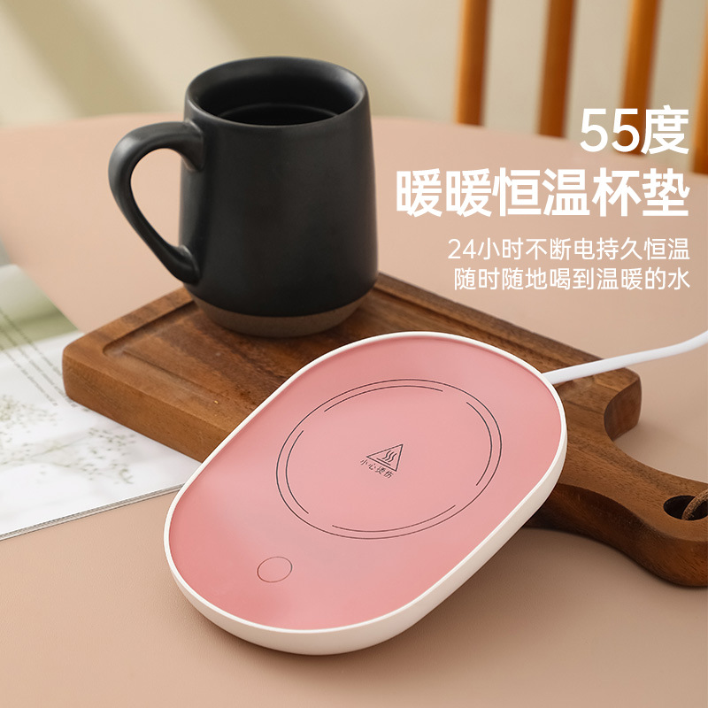 Smart Thermostatic Cup Warmer Pad 3 Adjustable Temperature Settings Winter Auto Keep Warm Milk Warmer - Image 3