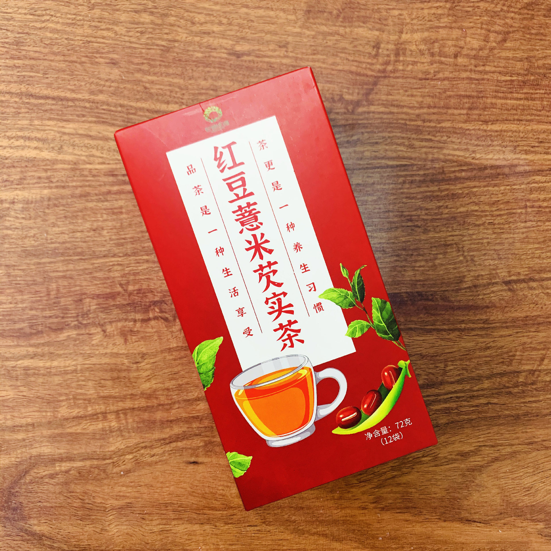 Wuzhi Maotao Red Bean Coix Seed Gorgon Tea 72g Triangle Tea Bags Sugar Free Herbal Wellness Tea - Image 4