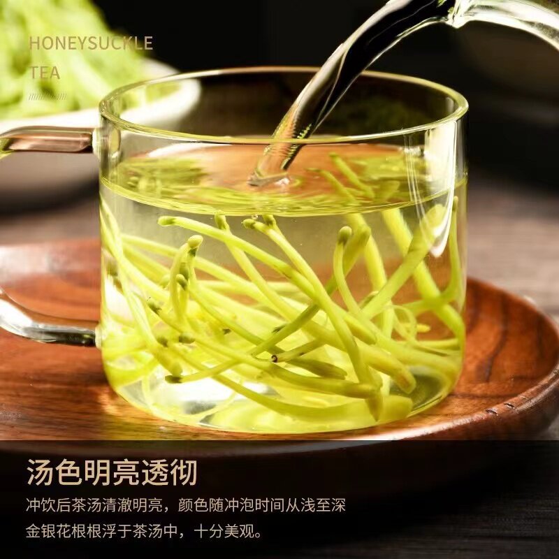 Dried Honeysuckle Flower Jin Yin Hua Loose Herbal Tea 500g Sulfur-Free Wild-Grade Bulk - Image 2
