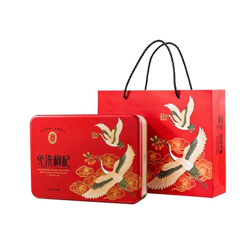 Ning'anbao Goji Berries Ningxia Premium Large Ready to Eat Gift Box 540g - Image 5